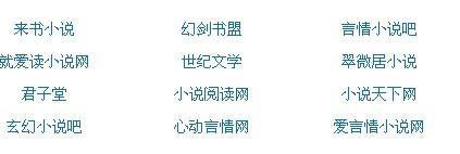 4色正能量官网
