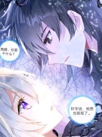 张金鱼吕总落地窗视频